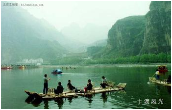 1565859092562597.jpg 1565859092562597.jpg